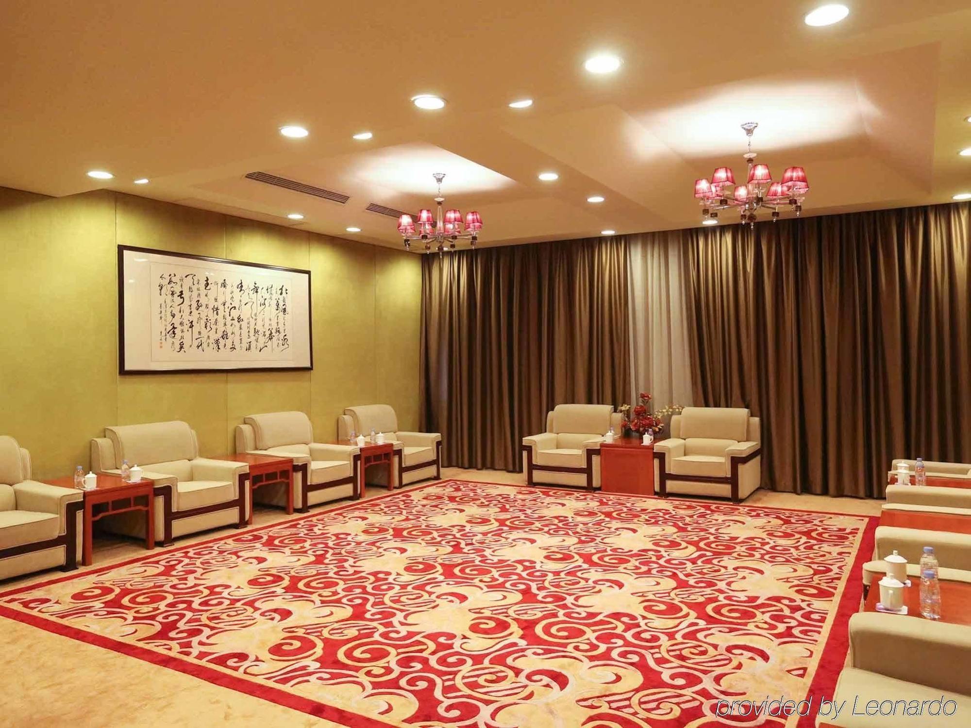 Qingdao Kuaitong International Hotel Intérieur photo